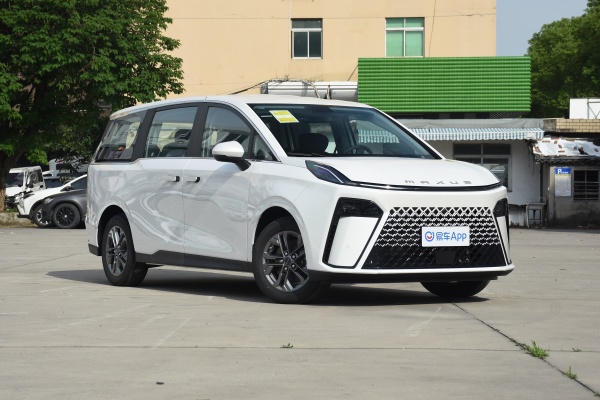 大通G70优惠高达3万元